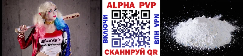 Купить закладку МАРИХУАНА  Cocaine  A PVP  МЕФ  ГАШИШ  Урень