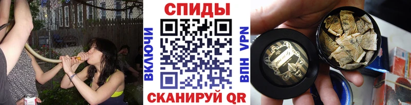 Купить закладки  Урень  БУТИРАТ оксибутират 