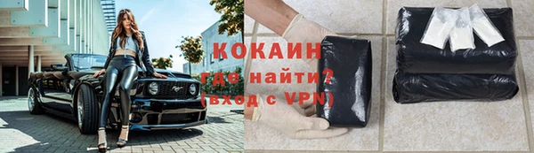 гашишное масло Покровск