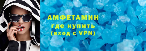гашишное масло Покровск