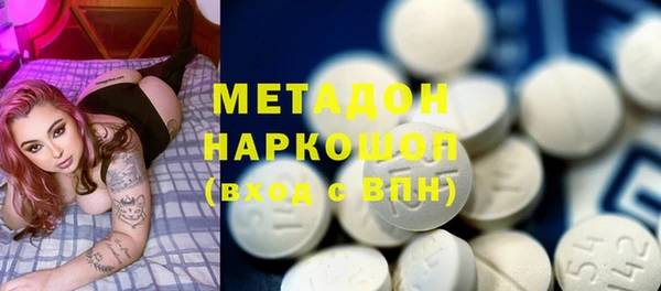шишки Пестово
