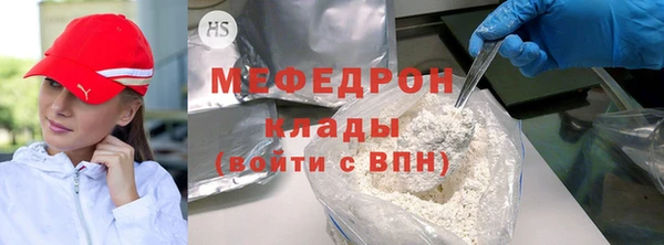 не бодяженный Пересвет