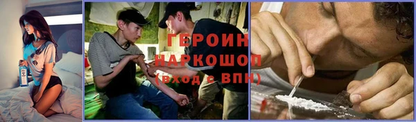 дмт Переславль-Залесский