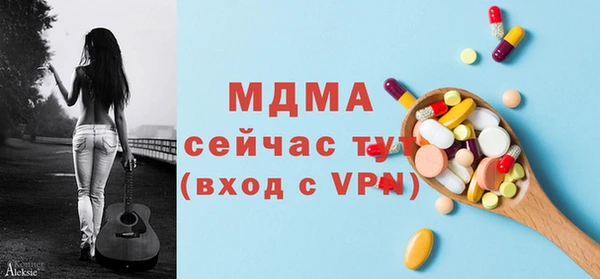 не бодяженный Пересвет
