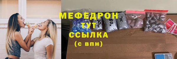 дмт Переславль-Залесский