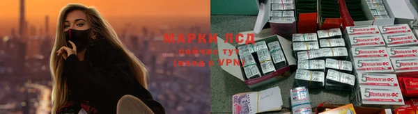 дмт Переславль-Залесский