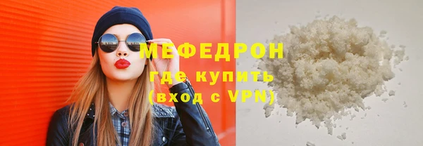 не бодяженный Пересвет