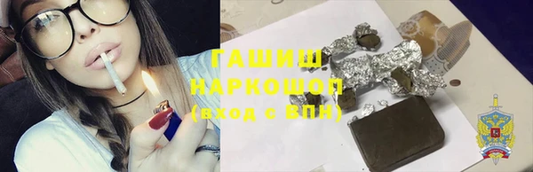 дмт Переславль-Залесский