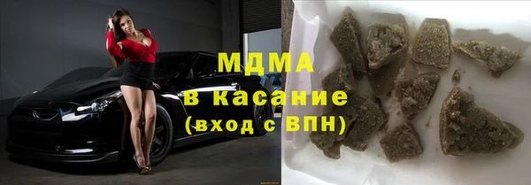 дмт Переславль-Залесский