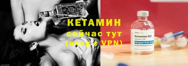 гашишное масло Покровск