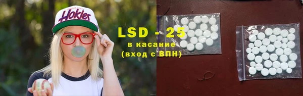 не бодяженный Пересвет