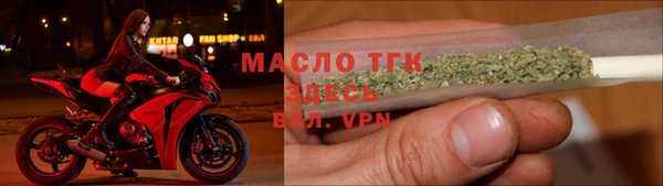 не бодяженный Пересвет