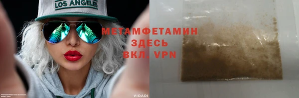 не бодяженный Пересвет