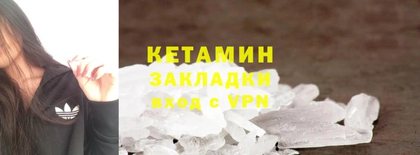 не бодяженный Пересвет