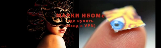 не бодяженный Пересвет