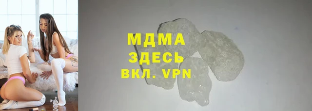 дмт Переславль-Залесский
