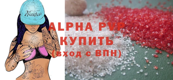 не бодяженный Пересвет