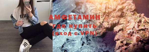 мет Покров