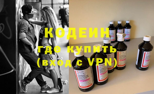 не бодяженный Пересвет