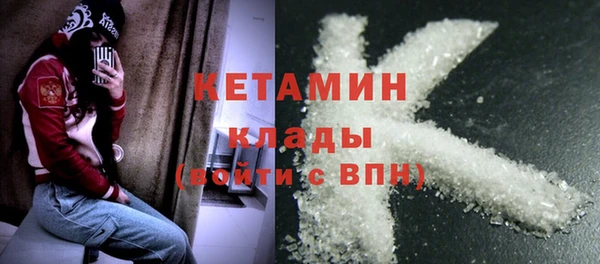 трава Покачи