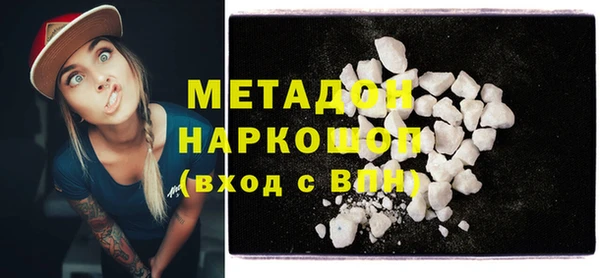 мет Покров