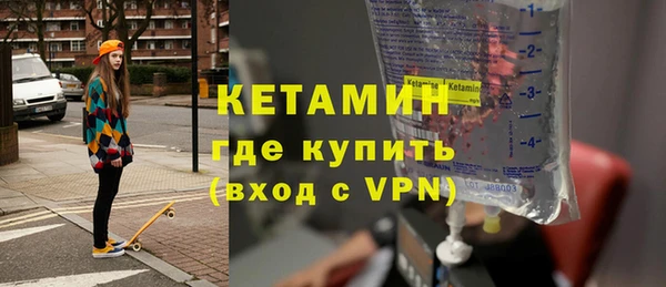 мет Покров