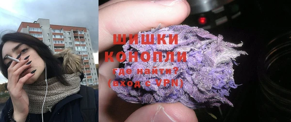 не бодяженный Пересвет