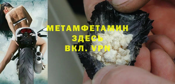 не бодяженный Пересвет