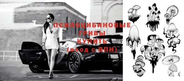 мет Покров
