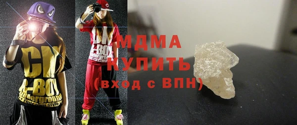 дмт Переславль-Залесский