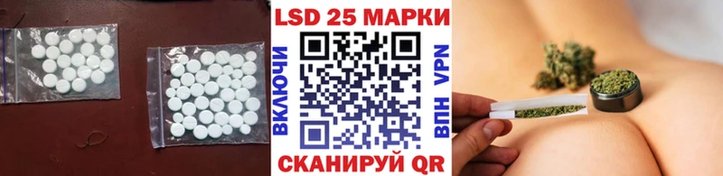 Купить где  Урень  ЛСД экстази кислота 