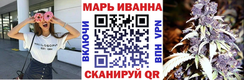 Бошки марихуана гибрид  Купить закладки  Урень 